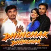 About Dhinchak Dhinchak Song